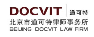 DOCVIT-firm-logo-300x200